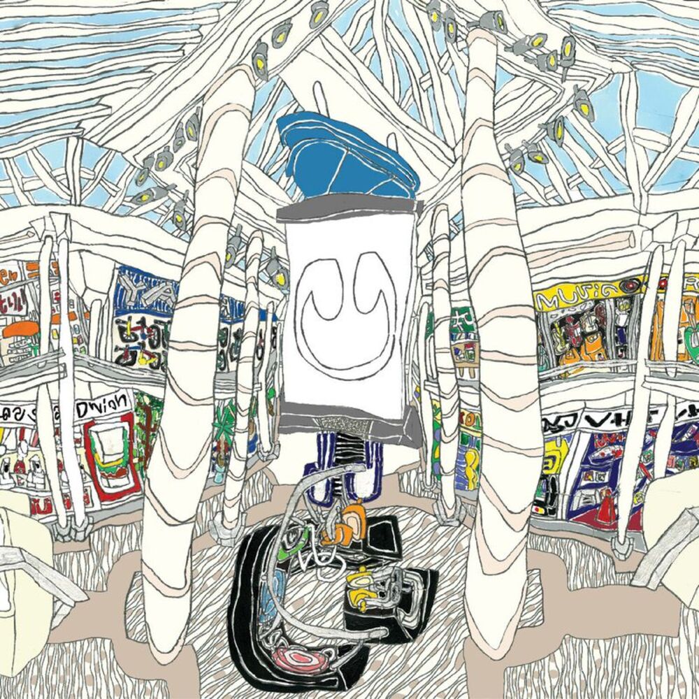Underscores - U ( Clear Vinyl ) LP LP